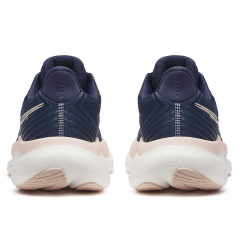 Saucony Triumph 23 (W)