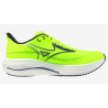 Mizuno Wave Rider 29 (M)