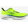 Mizuno Wave Rider 29 (M)