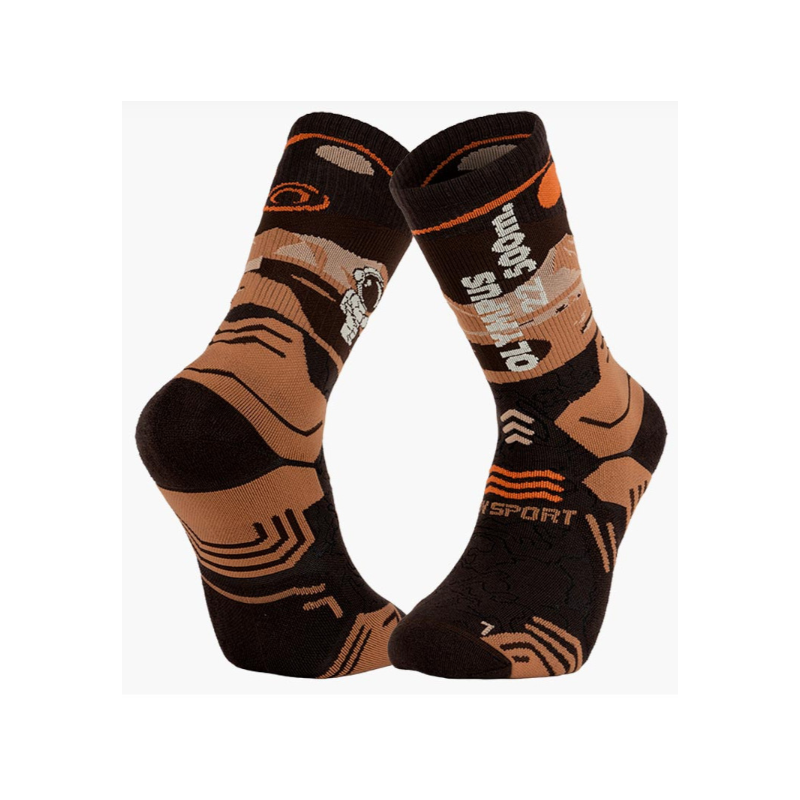 Socquette Trek Summit high lyocell Olympus Marron