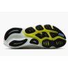 Brooks Glycerin flex (M)