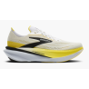 Hyperion Max 4 (M)