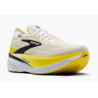 Hyperion Max 4 (M)
