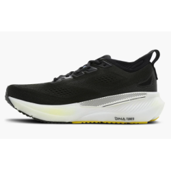 Brooks Glycerin GTS 23 hombre | TRIPP SPORT